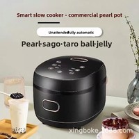Pot à perles électrique commercial 110V pour les magasins de bubble tea, grande capacité, entièrement automatique, fonctionnement mains libres, fabriqué en Chine