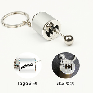 Porte-clés de luxe personnalisé avec logo, en forme de levier de vitesse, en acier inoxydable, pièce automobile, boîte de vitesses, impression typographique, style tendance - Product Image 4