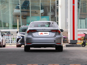 Toyota Corolla <span class=keywords><strong>Altis</strong></span> 2021 de Segunda Mano de Alta Calidad, 1.8L Híbrido CVT Sedán 5 Plazas, Volante a la Izquierda, Auto Ecológico para Desplazamientos Urbanos - Product Image 4
