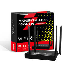 Router ED122 4G LTE WiFi6 con <span class=keywords><strong>4</strong></span> antenas, ranura para tarjeta SIM, WLAN/LAN, router WiFi 4G, caja de embalaje rusa - Product Image 6