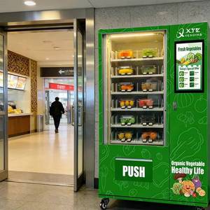 Distributeur automatique réfrigéré grande capacité pour boissons, thé au lait, snacks et smoothies – Prix abordable - Product Image 2
