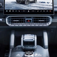 Kit de rétrofit de boutons physiques de console centrale de haute qualité pour accessoires Chery Jetour T2
