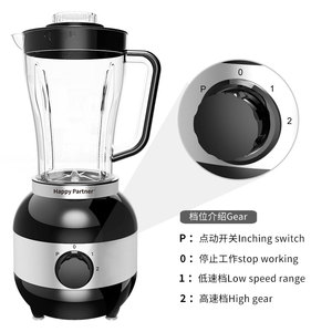 Nouvelle Machine de Cuisson Multifonctionnelle 4-en-1 2024 avec Grande Capacité et Bol de Broyage en Acier Inoxydable - Product Image 5
