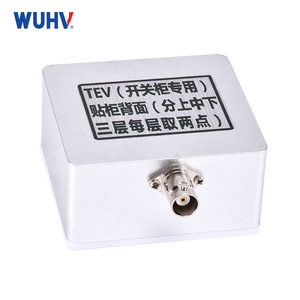 UHV-9003 <span class=keywords><strong>Gis</strong></span> dijital kısmi deşarj test cihazı - Product Image 6