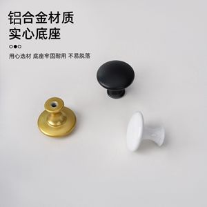 Aluminum Alloy Cabinet <b>Knob</b> Round <b>Black</b> Gold White Minimalist Drawer Handle Durable Surface Decoration YB606 - Product Image 1