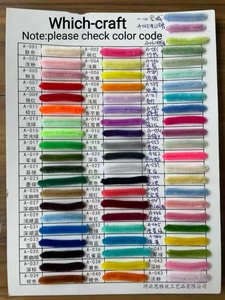 En Stock DIY Limpiapipas Nettoyeur de tuyaux en métal haute densité Macaron Twist Stick Soft Plush Toy pour l'artisanat - Product Image 6