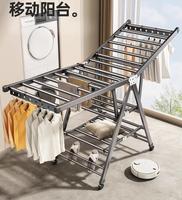 Séchoir à linge pliable pour balcon domestique, étendoir autoportant pour chambre et balcon