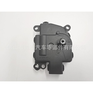 GS7Z-19E616-C GS7H-19E616-CA - Product Image 5