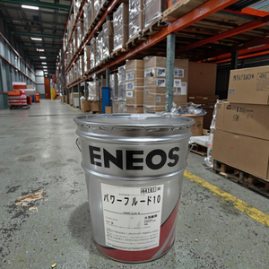 Fluido Energetético ENEOS 10 20L (5 Galones) Adhesivo Industrial ISO VG 15 para Convertidores de Par Hidráulicos Japón - Product Image 2