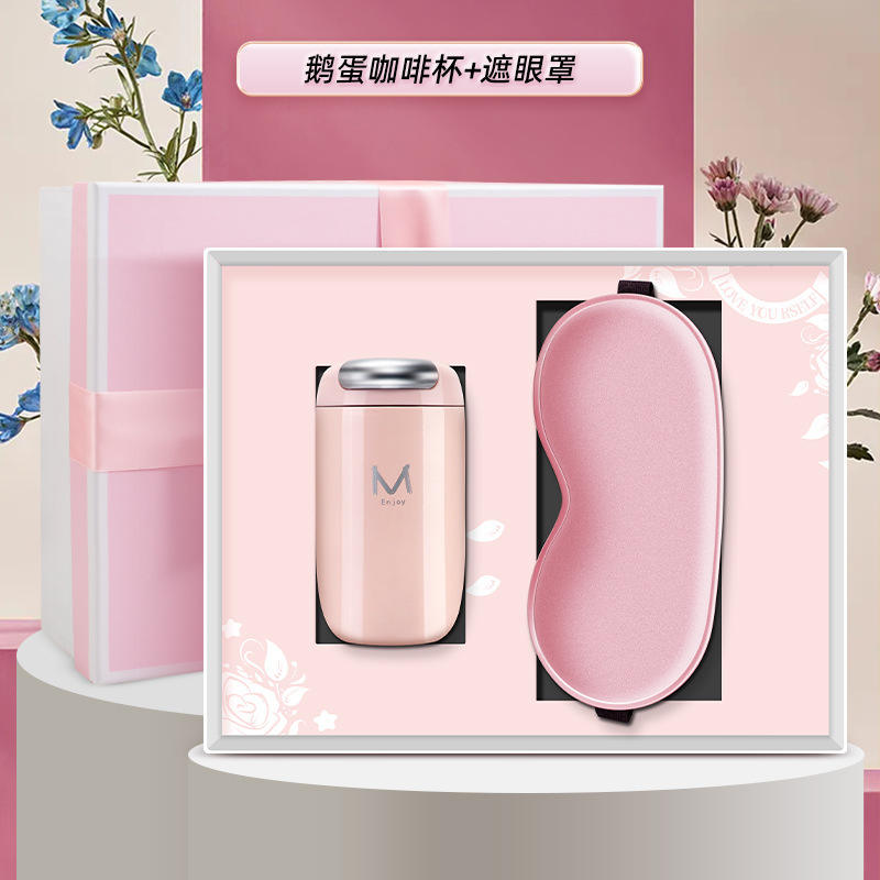 Goose egg coffee cup pink eye mask