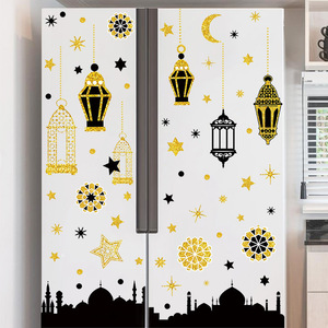 Adesivos de Parede Estrela e Lua para o Festival do Meio Outono, Decoração de Lustre e Lanterna em PVC para Parede - Product Image 2