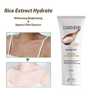 Crème corporelle blanchissante au riz Halal pour l'hiver, soin nourrissant et hydratant pour la peau, lotion éclaircissante pour le corps - Product Image 3