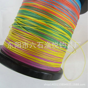 Ligne tressée multicolores Noi High Strength 500m à huit brins pour la pêche en mer et la pêche à la ligne, utilisation en mer et sur la plage. - Product Image 3
