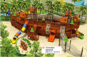 Qitele 옥외 운동장 플라스틱 운동장 옥외 장비 - Product Image 6