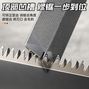 Diamond <b>File</b> 6 Inch Flat Smooth Cut For Carpentry With Double Groove Sawtooth Design High Efficiency Wear Resistant - Product Image 4