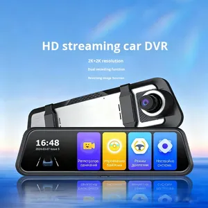 2K + 2K IPS gương Dash Cam Xe <span class=keywords><strong>DVR</strong></span> Ghi chiếu hậu sao lưu 2 máy ảnh 9.66 inch màn hình cảm ứng tầm nhìn ban đêm wifi xe hộp đen - Product Image 2