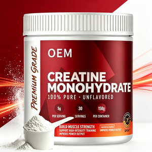 OEM Myosin-Monhydrat-Pulver Individuelle Geschmacksrichtungen für Erwachsene Zuckerarm Natürliche Kräuter-Sporternährung Gesunde Nahrungsergänzungsmittel - Product Image 5