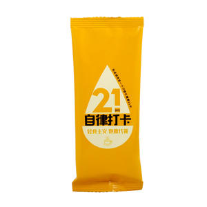 Porridge nutritionnel pour adultes, porridge de maïs, kudzu, igname, repas instantané, substitut de repas en poudre, <span class=keywords><strong>céréales</strong></span>, grains, emballage en gobelet ou en bouteille - Product Image 5