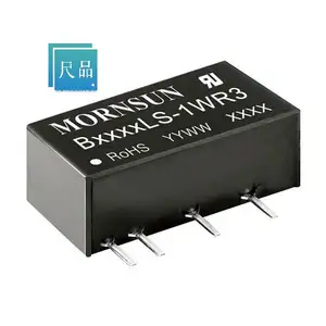 B1205LS-1WR3 BOM Service DC DC CONVERTER 5V 1W B1205LS-1WR3