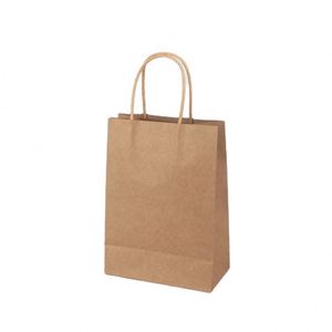 Bolsa de Papel Kraft Reciclado Biodegradable de Grado Alimenticio con Impresión Personalizada, Asa de Mano para Envasado de Vajilla - Product Image 1