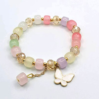 Nueva Pulsera de Cuentas con Diseño Floral de Estrella Esmaltada, Estilo Mori, Dulce y Femenino, para Novia
