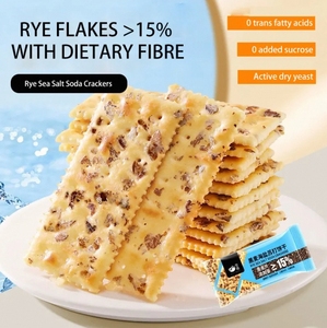 Wholesale New Products Thin <strong>and</strong> Light Best-Selling Hit Korean <strong>Cookies</strong> Healthy <strong>and</strong> Nutritious Soda Crackers - Product Image 3