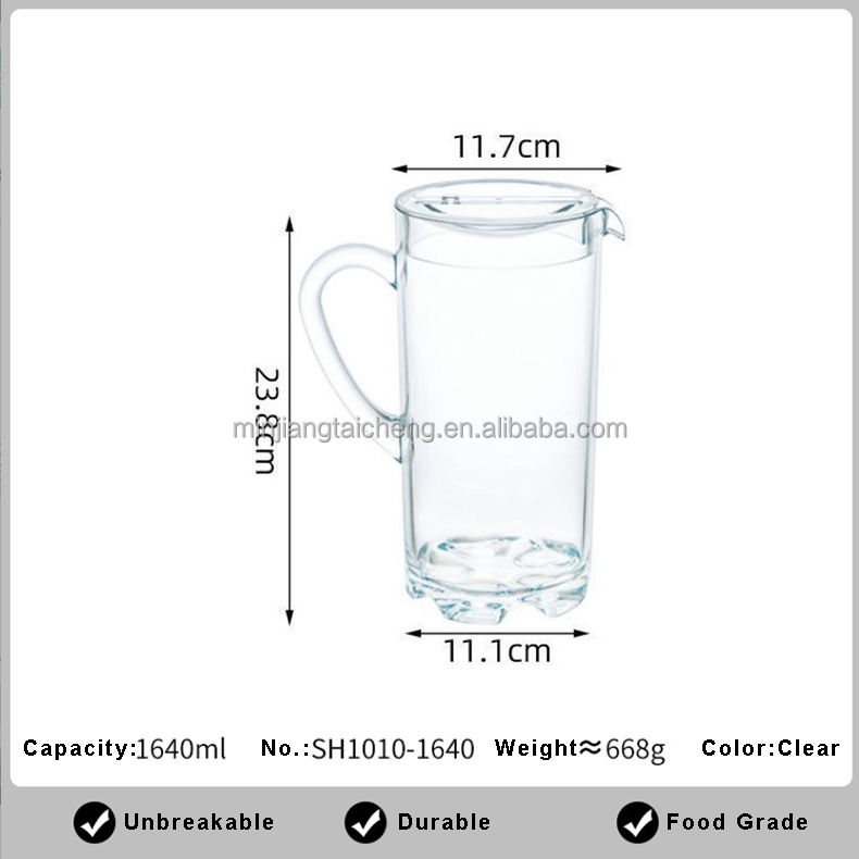 SH1010-1640(1640มล.)