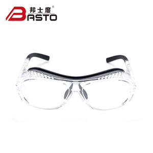 <span class=keywords><strong>En166f</strong></span> Lunettes de protection Lunettes de sécurité Protection des yeux de travail industriel BK001 <span class=keywords><strong>PC</strong></span> Lunettes de protection <span class=keywords><strong>En166f</strong></span> - Product Image 6