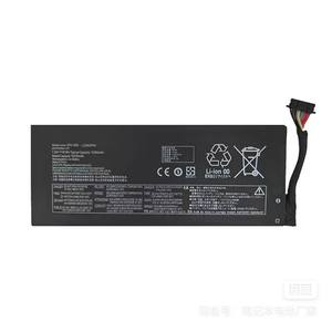 L23B2PK0 for Leno Vo Legion Go 8APU1交換ゲームバッテリーL23D2PK0拡張大容量81Wh 10360mAh L23M2PK0 SB11M36299 - Product Image 3