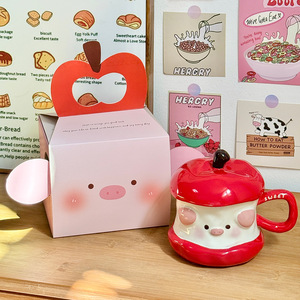Dragon Nest – tasse en céramique mignonne en forme de cochon pomme, avec couvercle, 301-400ml, cadeau réutilisable pour anniversaire, noël - Product Image 5