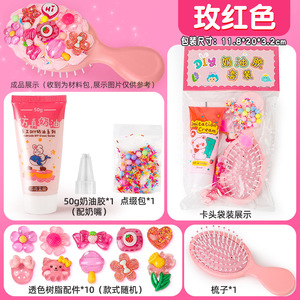 Tự làm Hướng dẫn sử dụng chất chống đông 50g mô phỏng bánh kem keo đặt cho trẻ em làm bằng tay - Product Image 6