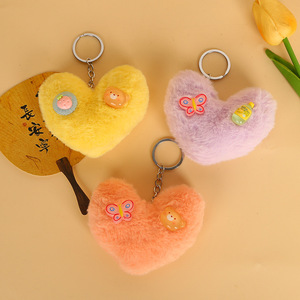 Llavero de Peluche en Forma de Corazón, Lindo Dibujo Animado, Accesorio Suave para Bolsos - Product Image 1
