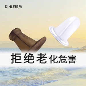 Tapones de silicona para los oídos, redondos, transparentes, duraderos, accesorios para pendientes - Product Image 5