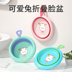 Lavabo plegable para bebés multifuncional con asa, verde, azul, rosa, 0-12 meses, uso en el baño - Product Image 1