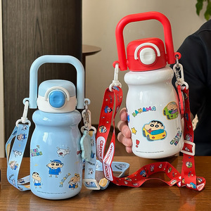Crayon Shinchan - Termo infantil de 500 ml, portátil, con asa y correa para uso escolar - Product Image 2