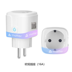 Enchufe Inteligente SIXWGH con Protocolo Matter, 16A, Compatible con <span class=keywords><strong>Google</strong></span> Home y <span class=keywords><strong>Nest</strong></span>, Control por Voz, WiFi, Plástico ABS y Vidrio, para Dispositivos Android - Product Image 6