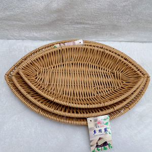 <b>Leaf</b> Shaped Rattan Storage Basket Oval Multifunction Fruit Snack Tray For Tea KTV French Fry Serving - Product Image 1