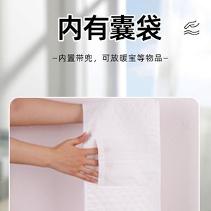 Postpartum Abdominal Binder Breathable Waist Support <b>Belt</b> For Women Maternity Shaping And Recovery F03 - Product Image 4