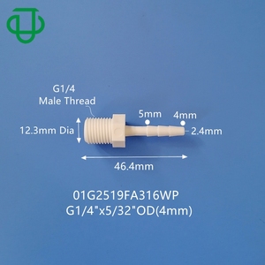 ข้อต่อเกลียวตัวผู้ PP แบบตรง สำหรับสายยาง ขนาด G1/8 G1/4 G3/8 G1/2 - Product Image 5