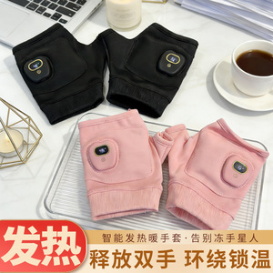 Smart Electric <b>Heating</b> Gloves Half Finger <b>USB</b> Rechargeable Touchscreen Winter Warm For Adults - Product Image 4