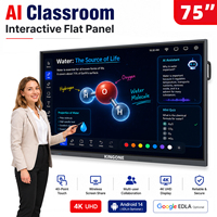 Tableau blanc interactif intelligent Android 14 UHD de 75 pouces, écran tactile 40 points, partage d'écran sans fil pour salle de classe intelligente
