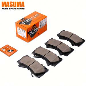 Masuma แผ่นดิสก์เบรก MS-1541X เสียงรบกวนต่ำด้านหน้าด้านหลังเปลี่ยน - Product Image 1