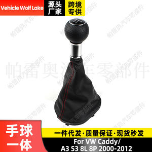 Pareo - Funda de Piel para Palanca de Cambios de 5 Velocidades, Color Rojo y Negro, para Volkswagen Caddy, Audi A3 S3 8L 8P 2000-2012 - Product Image 4