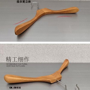 Gỗ phổ biến quần áo móc cho hàng may mặc hiển thị - Product Image 3