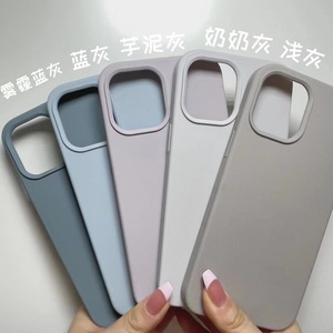 Bán buôn sợi nhỏ TPU Silicone trường hợp điện thoại cho <span class=keywords><strong>Apple</strong></span> <span class=keywords><strong>iPhone</strong></span> 11 12 13 14 15 16 Pro Max cộng với <span class=keywords><strong>7</strong></span> 8 cộng với x XS Max điện thoại trường hợp bìa - Product Image 1