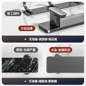 Heaven And Earth Fish Ganchos para batas montados en la pared, 6 ganchos, níquel cepillado, diseño moderno, no requiere perforación, para baño y cocina - Product Image 3