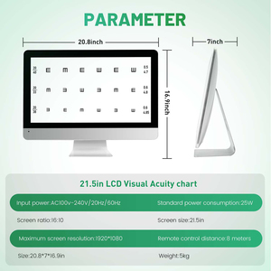 เครื่องมือวัดสายตาแบบมินิมอลลิสต์รุ่นล่าสุด 215D จอ LCD สำหรับทดสอบการมองเห็น ใช้ในร้านแว่นตา - Product Image 4