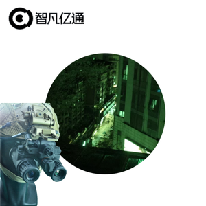 กล้องส่องทางไกลแบบพกพา FT2201L สำหรับนักเดินทางเดี่ยว เพื่อความปลอดภัยยามค่ำคืนและการรู้จักสัตว์ป่า - Product Image 4