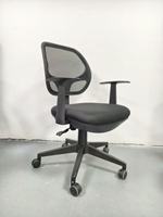 Nouvelle conception de chaise en maille chaise en maille tournante chaise de bureau maille ergonomique