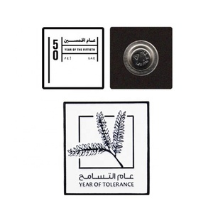 Badge personnalisé en métal, style antique moderne, pour l'Expo 2020 de Dubaï, Arabie Saoudite et Émirats Arabes Unis, vente en gros - Product Image 3